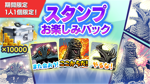 ꡼ No.002 | ֥ Хȥ饤סϥꥦåɱǲ֥vs󥰡פȤΥڥ륳2Ƥ