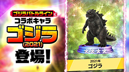 ꡼ No.006 | ֥ Хȥ饤סϥꥦåɱǲ֥vs󥰡פȤΥڥ륳2Ƥ