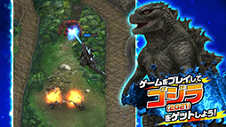 ꡼ No.007 | ֥ Хȥ饤סϥꥦåɱǲ֥vs󥰡פȤΥڥ륳2Ƥ