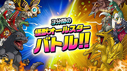 ꡼ No.008 | ֥ Хȥ饤סϥꥦåɱǲ֥vs󥰡פȤΥڥ륳2Ƥ