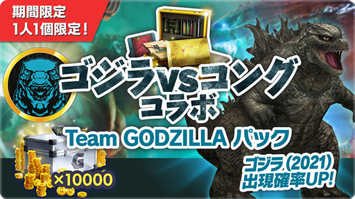 ꡼ No.012 | ֥ Хȥ饤סϥꥦåɱǲ֥vs󥰡פȤΥڥ륳2Ƥ