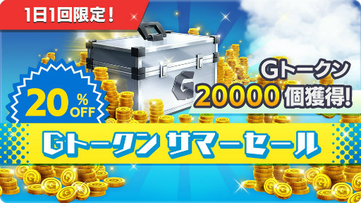 ꡼ No.007 | ֥Хȡ׿奷ء⥹쥪