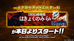 ꡼ No.001 | ֥ Хȥ饤פǡʷХȥϤ礯Τߤ餤ɤ