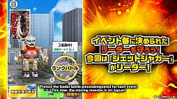 ꡼ No.002 | ֥ Хȥ饤פǡʷХȥϤ礯Τߤ餤ɤ