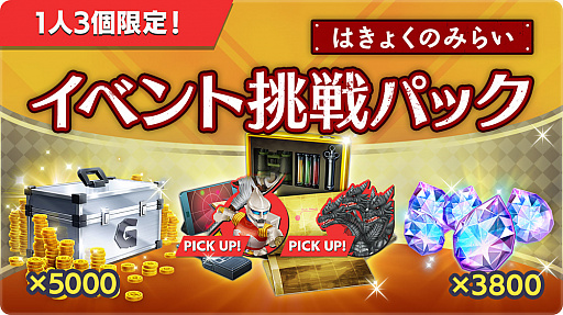 ꡼ No.015 | ֥ Хȥ饤פǡʷХȥϤ礯Τߤ餤ɤ