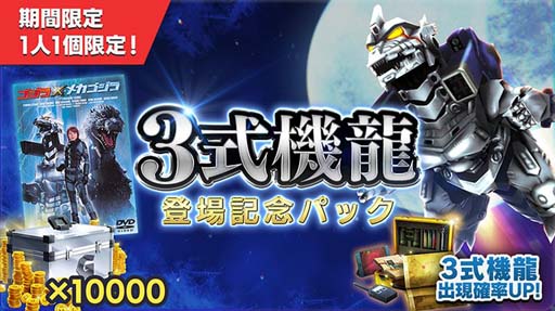 ꡼ No.007 | ֥ Хȥ饤ס٤Ʈ֡ɤ롣11˥塼3祭ڡ»