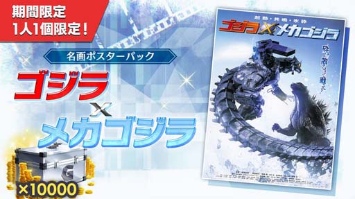 ꡼ No.008 | ֥ Хȥ饤ס٤Ʈ֡ɤ롣11˥塼3祭ڡ»