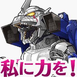 ꡼ No.010Υͥ / ֥ Хȥ饤ס٤Ʈ֡ɤ롣11˥塼3祭ڡ»