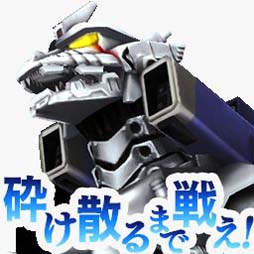 ꡼ No.011Υͥ / ֥ Хȥ饤ס٤Ʈ֡ɤ롣11˥塼3祭ڡ»