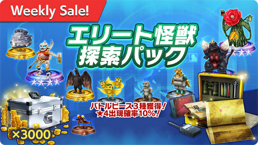 ꡼ No.008 | ֥ Хȥ饤ס4ȥ顦ɤХȥԡȤƻ