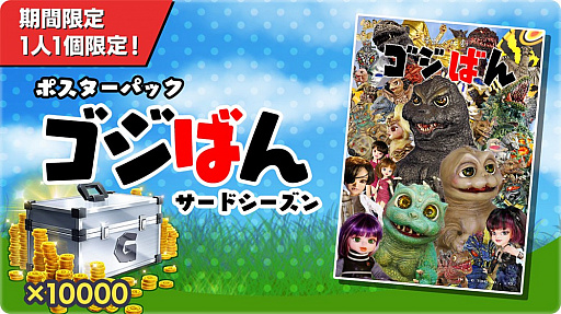 ꡼ No.007 | ֥ Хȥ饤פοͧãɤ