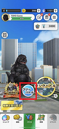 ꡼ No.008 | ֥ Хȥ饤פοͧãɤ