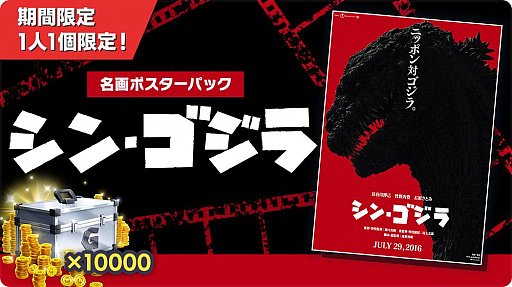 ꡼ No.004 | ֥ Хȥ饤סǲ襷󡦥餫ȥ2016ˡɻꡣӥ1ǯǰ