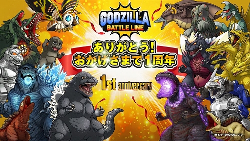 ꡼ No.001 | ֥ Хȥ饤סӥ1ǯ߷150DL˵ǰΥڡ»