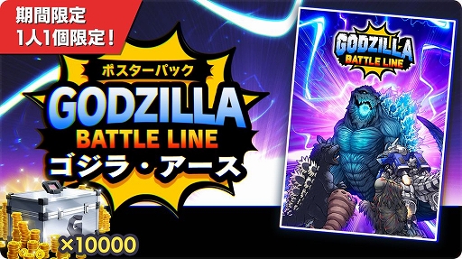 ꡼ No.006 | ֥ Хȥ饤סӥ1ǯ߷150DL˵ǰΥڡ»