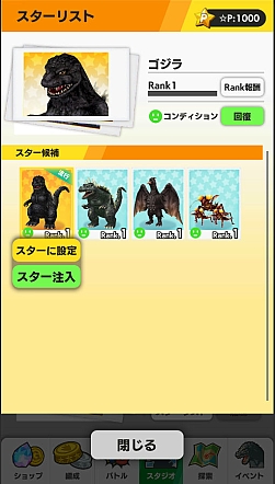 ꡼ No.011 | ֥ Хȥ饤סӥ1ǯ߷150DL˵ǰΥڡ»