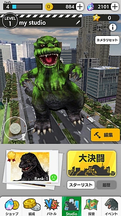 ꡼ No.014 | ֥ Хȥ饤סӥ1ǯ߷150DL˵ǰΥڡ»