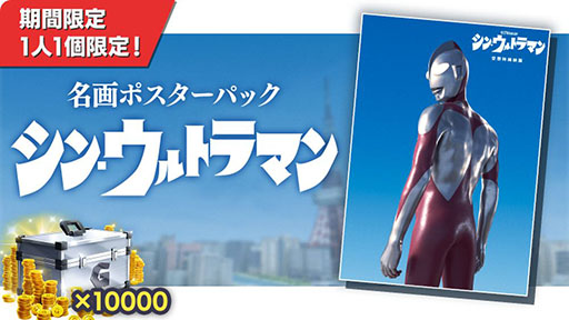 ꡼ No.016 | ֥ Хȥ饤פȱǲ֥󡦥ȥޥפΥܤϤ