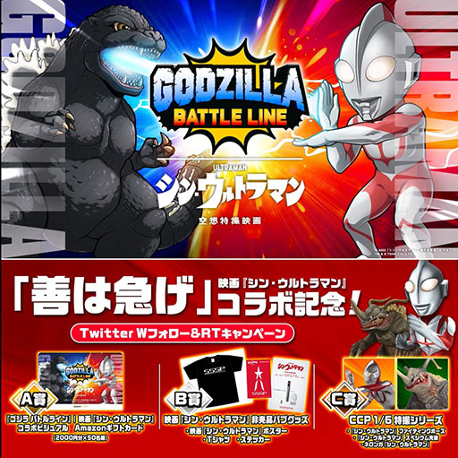 ꡼ No.019 | ֥ Хȥ饤פȱǲ֥󡦥ȥޥפΥܤϤ