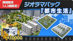 ꡼ No.001 | ֥ Хȥ饤סȶðۤδ̿Ρɤ롣ȥǥȥо