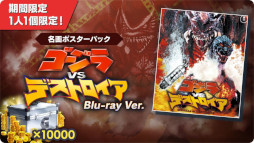 ꡼ No.004 | ֥ Хȥ饤סȶðۤδ̿Ρɤ롣ȥǥȥо