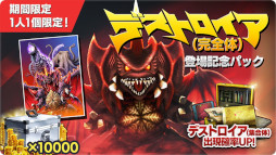 ꡼ No.005 | ֥ Хȥ饤סȶðۤδ̿Ρɤ롣ȥǥȥо