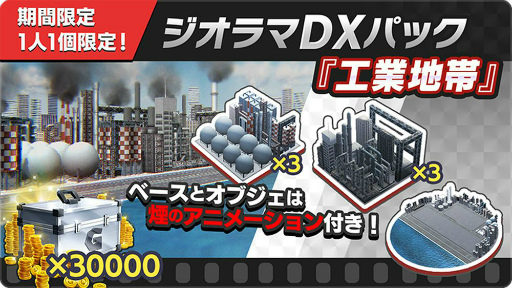 ꡼ No.004 | ֥ Хȥ饤סǲ֥󡦥ȥޥפȤΥ2Ƥ򳫺