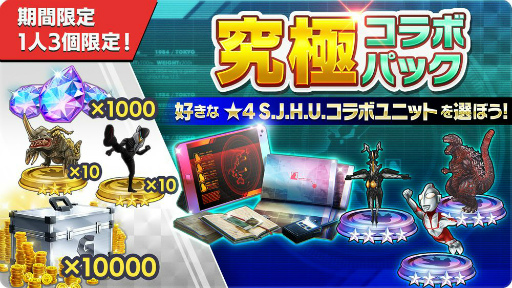 ꡼ No.006 | ֥ Хȥ饤סǲ֥󡦥ȥޥפȤΥ2Ƥ򳫺