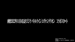 ꡼ No.007 | ֥ Хȥ饤ס󡦥ѥ󡦥ҡ˥СȤΥ3ơȥ󥲥ꥪɤ114˳