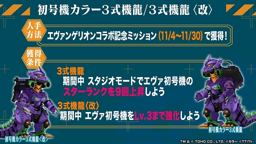 ꡼ No.009 | ֥ Хȥ饤ס󡦥ѥ󡦥ҡ˥СȤΥ3ơȥ󥲥ꥪɤ114˳