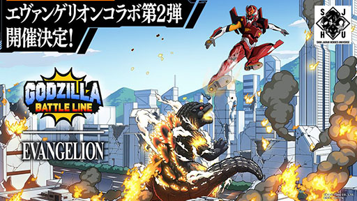 ꡼ No.001Υͥ / ֥ Хȥ饤פȥ󥲥ꥪΥ2Ƥ