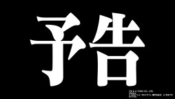 ꡼ No.003Υͥ / ֥ Хȥ饤פȥ󥲥ꥪΥ2Ƥ