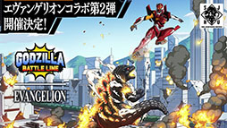 ꡼ No.009Υͥ / ֥ Хȥ饤פȥ󥲥ꥪΥ2Ƥ