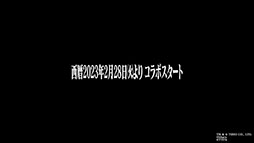 ꡼ No.010Υͥ / ֥ Хȥ饤פȥ󥲥ꥪΥ2Ƥ