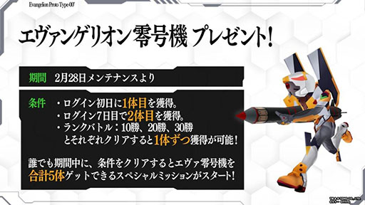 ꡼ No.011Υͥ / ֥ Хȥ饤פȥ󥲥ꥪΥ2Ƥ