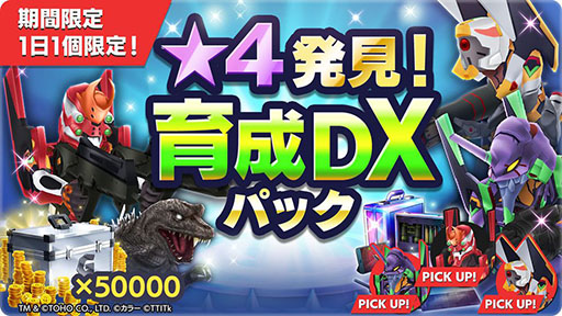 ꡼ No.018Υͥ / ֥ Хȥ饤פȥ󥲥ꥪΥ2Ƥ