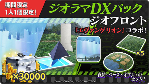 ꡼ No.020Υͥ / ֥ Хȥ饤פȥ󥲥ꥪΥ2Ƥ