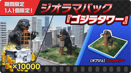 ꡼ No.021Υͥ / ֥ Хȥ饤פȥ󥲥ꥪΥ2Ƥ