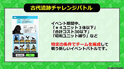 ꡼ No.022Υͥ / ֥ Хȥ饤פȥ󥲥ꥪΥ2Ƥ