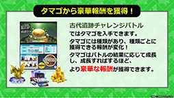 ꡼ No.023Υͥ / ֥ Хȥ饤פȥ󥲥ꥪΥ2Ƥ