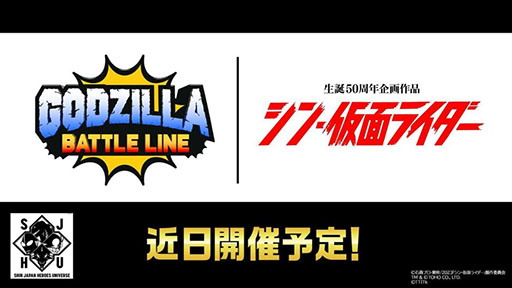 ꡼ No.024Υͥ / ֥ Хȥ饤פȥ󥲥ꥪΥ2Ƥ