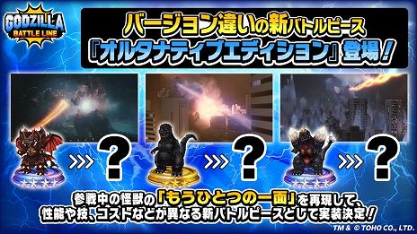 ꡼ No.005Υͥ / ֥Хȥ饤סߡGAMERA -Rebirth-ץϡ餬魯ۤܥߥåܡʥμ»ܤ