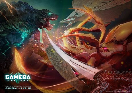 ꡼ No.018Υͥ / ֥Хȥ饤סߡGAMERA -Rebirth-ץϡ餬魯ۤܥߥåܡʥμ»ܤ