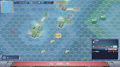 ���������꡼ No.003�Υ���ͥ������ / Switch�ǡָ�������ά 2020���ɤ�����������������˾������������פ�ȯ�䤬6��24���˷��ꡣ�θ��Ǥ��ۿ���ͽ��