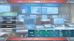 ���������꡼ No.014�Υ���ͥ������ / Switch�ǡָ�������ά 2020���ɤ�����������������˾������������פ�ȯ�䤬6��24���˷��ꡣ�θ��Ǥ��ۿ���ͽ��