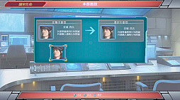 ���������꡼ No.015�Υ���ͥ������ / Switch�ǡָ�������ά 2020���ɤ�����������������˾������������פ�ȯ�䤬6��24���˷��ꡣ�θ��Ǥ��ۿ���ͽ��