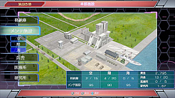 ���������꡼ No.016�Υ���ͥ������ / Switch�ǡָ�������ά 2020���ɤ�����������������˾������������פ�ȯ�䤬6��24���˷��ꡣ�θ��Ǥ��ۿ���ͽ��