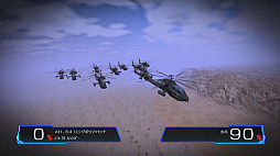 ꡼ No.003Υͥ / Switchǡָά 2020פΥǥࡼӡF-35 ƮɤȤⷿҴϡɤʤɤ줿Źŵξ