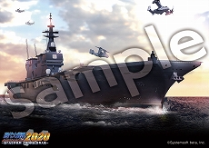 ꡼ No.005Υͥ / Switchǡָά 2020פΥǥࡼӡF-35 ƮɤȤⷿҴϡɤʤɤ줿Źŵξ