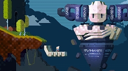 Yestermorrow(イエスターモロウ)